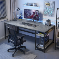 電腦桌颱式電競桌椅套裝家用臥室遊戲桌子簡約輕奢巖闆色辦公書桌
