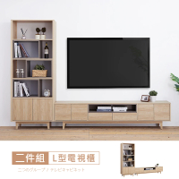 【時尚屋】[MX20]傑拉爾9.7尺L型電視櫃MX20-A19-2+A19-11(免運費/免組裝/電視櫃)