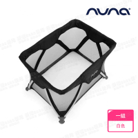【nuna】SENA專屬有機棉防潑水床罩-白色