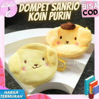 DOMPET KOIN PURIN SANRIO POUCH KOIN PURIN LUCU UNIK IMUT MURAH DOMPET KOIN MINI PURIN