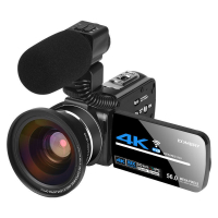 攝影機 5600萬像素4K專業直播攝像機高清DV錄像機家用旅游會議vlog拍婚慶 【奇趣生活】