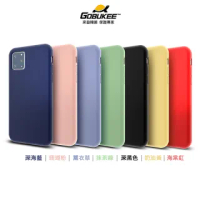 【Gobukee】下殺出清 iPhone 11 Pro 極纖矽膠保護套(多色可選/包裝略有細微瑕疵)