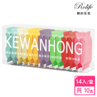 【RoLife 簡約生活】不織布環保衛生壓縮洗臉巾-10盒(14入/盒 30x24cm)