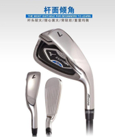 男士 高爾夫球桿 MIZUNO Zephyr 美津濃 7號鐵 女士練習桿 中鐵桿