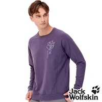 Jack wolfskin飛狼 男 長袖保暖排汗衣 經典LOGO刺繡T恤 大學T『藕紫』