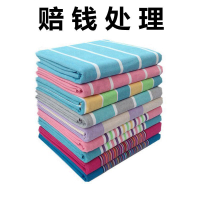 床上用品粗布枕套亞麻布料棉麻帆布加厚加密兒棉被床單1.2/1.5m1.1入
