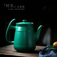 尚巖復古茶壺陶瓷大容量粗陶涼水壺大號單壺花茶泡茶壺家用冷水壺