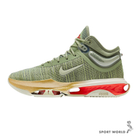 【下殺】Nike 男鞋 籃球鞋 AIR ZOOM G.T. JUMP 2 EP 綠【運動世界】DJ9432-302