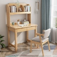 實木書桌帶書架北歐現代簡約家用臥室書房電腦桌課桌椅桌子一體桌