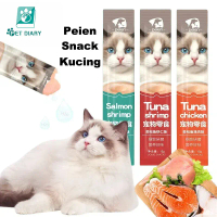 PEIEN Snack Kucing Makanan Kucing Basah Batang Ringan Hewan Peliharaan Cat Bar 15g/Bar Anak Anak Kuc
