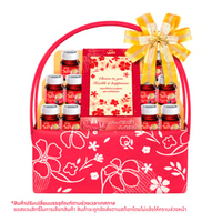 แบรนด์ กระเช้าของขวัญ รุ่น Lovely Hamper V2