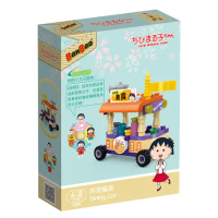 (購物車)《 BanBao 邦寶積木 》櫻桃小丸子積木系列-美食餐車
