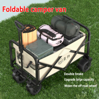 Camper Car Cart Camp Car Camping Foldable Trolley Camping Trailer Portable Light Shopping car