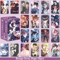 50–55 chiếc Họa tiết manga/manhwa Haikyuu!! Thẻ Lomo Holographic – The King’s Avatar (Hunter x Hunte