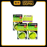 [DONKI] Ito En Matcha Green Tea 20pack (30g)