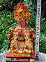 閩南木雕精美媽祖佛像！高25厘米！連帽頂飾品高32厘米！工藝