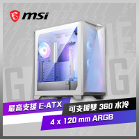 【MSI 微星】MPG GUNGNIR 300R AIRFLOW WHITE 電腦機殼(白色)