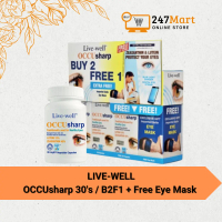 LIVE-WELL OCCUsharp 30's  / 30's B2F1 + Free Eye Mask
