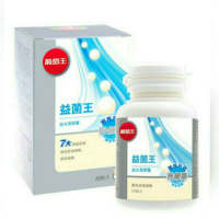 ♥效期最新 網上最低價 葡萄王益菌王 /粉末粒 30包/ 粉末2公克×三包入/益生菌膠囊 60粒/健常8益菌 80粒