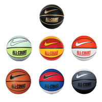 NIKE EVERYDAY ALL COURT 8P 7號球 室內室外籃球 溝紋加深 耐磨 籃球 N1004369
