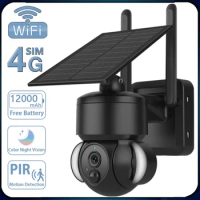 5MP Solar Powered Security Cameras Wireless Outdoor WIFI/4G SIM Card PTZ Surveillance IP Camera Motion Detection Sensor APP Ubox