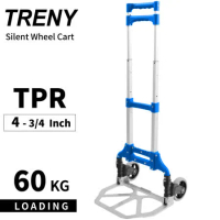 【TRENY】 三段鋁製折疊手推車 - 藍