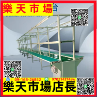 流水線輸送帶車間防靜電工作臺鋁型材工廠裝配傳送帶自動化生產線