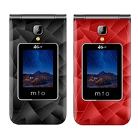 【MTO】M68 Plus 2 雙螢幕摺疊孝親機