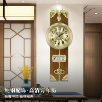 新中式純銅鹿頭掛鐘客廳家用鐘表大氣靜音時鐘中國風掛墻古典掛表