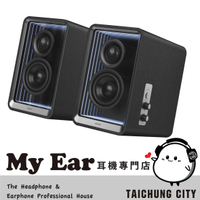 EDIFIER 漫步者 QR65 黑色 重低音輸出 多元輸入 2.0聲道 桌面 藍牙揚聲器 | My Ear 耳機專門店