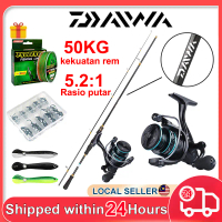 Daiwa Fishing Rod Joran Pancing 1 Set Rod Spinning Reel Jigging Set Bc Joran Udang Galah Rod Pantai 
