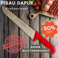 Pisau Dapur Professional Multifungsi 14 inci | Baja Anti Karat | Tebal ±4mm | Pegangan Tebal dan Kok