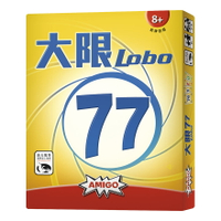 大限77 LOBO 77 繁體中文版 高雄龐奇桌遊 正版桌遊專賣 新天鵝堡