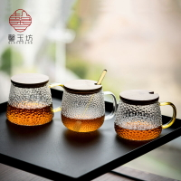 錘紋日式玻璃杯耐熱水杯子帶蓋帶勺子咖啡杯花茶杯果汁杯女家用