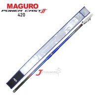 Joran MAGURO POWER CAST II | 270 s/d 420 | Antena | Teleskopik | Surf Casting | Kolam Sungai Danau L