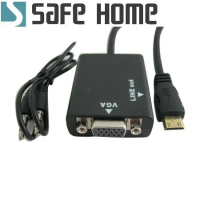 SAFEHOME  mini HDMI 轉 VGA + 3.5mm 孔 視訊+音源轉接線，內建晶片效果好 CA3401