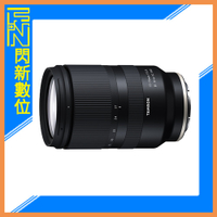 TAMRON 17-70mm F2.8 Di III-A VC RXD APS-C用(17-70,B070,公司貨)SONY/Fujifilm