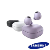 (結帳享超殺價)三星 Samsung Galaxy Buds2 Pro 真無線降噪藍牙耳機(R510)
