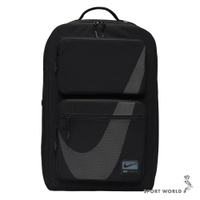 Nike 後背包 大容量 Utility Speed 2.0 黑【運動世界】HF0635-010