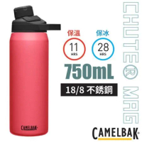 【美國 CAMELBAK】Chute Mag 18/8不鏽鋼戶外運動保溫瓶750ml/CB2808502075 野莓橘
