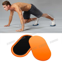 滑盤 滑行盤 (二片裝) 滑行墊 瑜珈 有氧健身 核心訓練 平衡訓練 INS668
