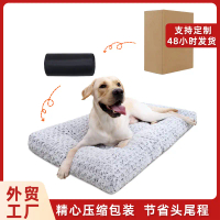 Rose Velvet Large Dog Mat, Bite-resistant Autumn And Winter Pet Universal Cat Bed Bed, Soft Cage Mat