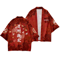 Spring Summer Printed Couple Japanese Style Samurai Kimono Pants Suit Streetwear Men Women Cardigan Japan Harajuku Clothes