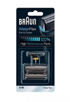 Braun BRAUN 百靈 - 51B (WATER-FLEX)  Cassette 替換刀片/刀網 - 平行進口