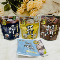 日本 兼由 北海道產 即食調理包 水煮鲭魚 味噌花魚 味噌秋刀魚 紅燒秋刀魚 多款供選 秋刀魚 花魚 鲭魚