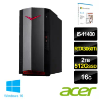 【+微軟Microsoft 365】ACER NITRO N50-620 i5 電競電腦(i5-11400/16G/2TB HDD+512G SSD/RTX3060Ti/W10)