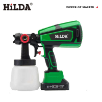 【HILDA】希爾達 21V充電噴漆槍 一鍵啟動控制 可用牧田電池(希爾達21V充電噴漆槍)