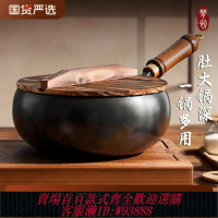 {台灣公司貨 可打統編}夢創正宗章丘大肚鍋鐵鍋官方旗艦店正品家用炒菜鍋無涂層不粘炒鍋
