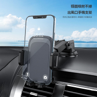 車用手機支架LX21 吸盤手機支架 中控 手機支架 夾式手機支架 擋風玻璃 吸盤支架