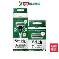 舒適 水次元5辨型刮鬍刀(舒膚配方) 超值組【愛買】